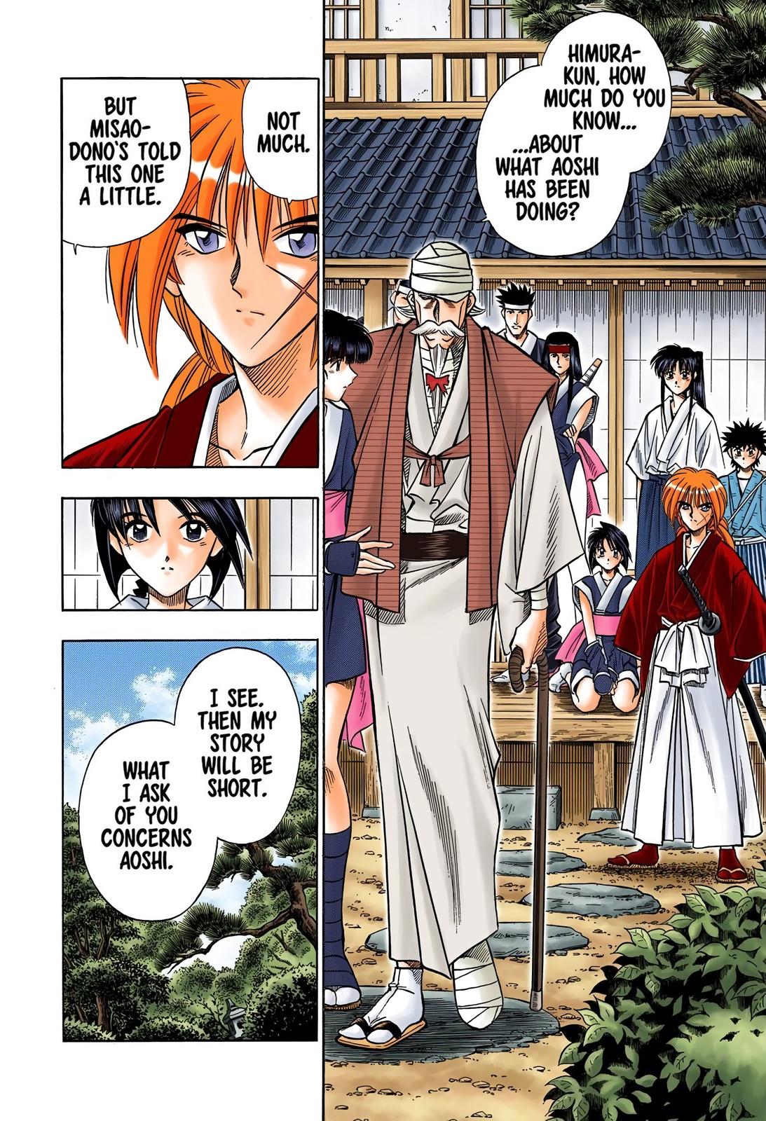Rurouni Kenshin (Color) Chapter 104