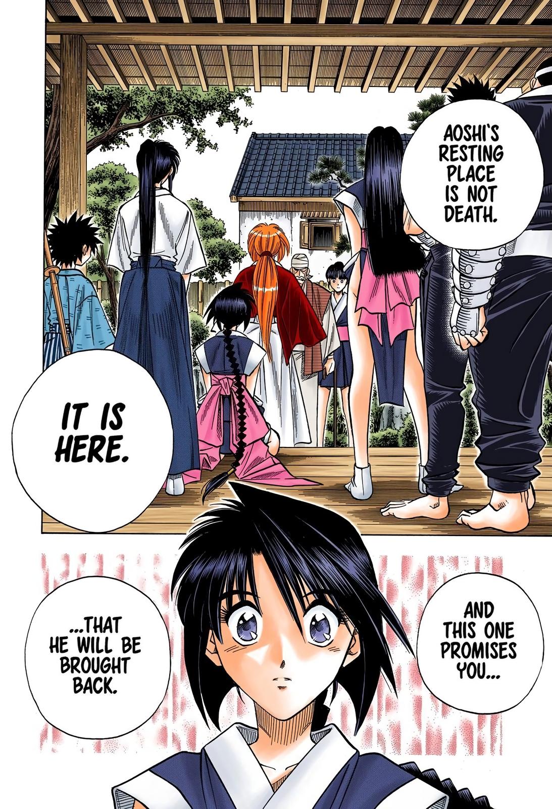 Rurouni Kenshin (Color) Chapter 104