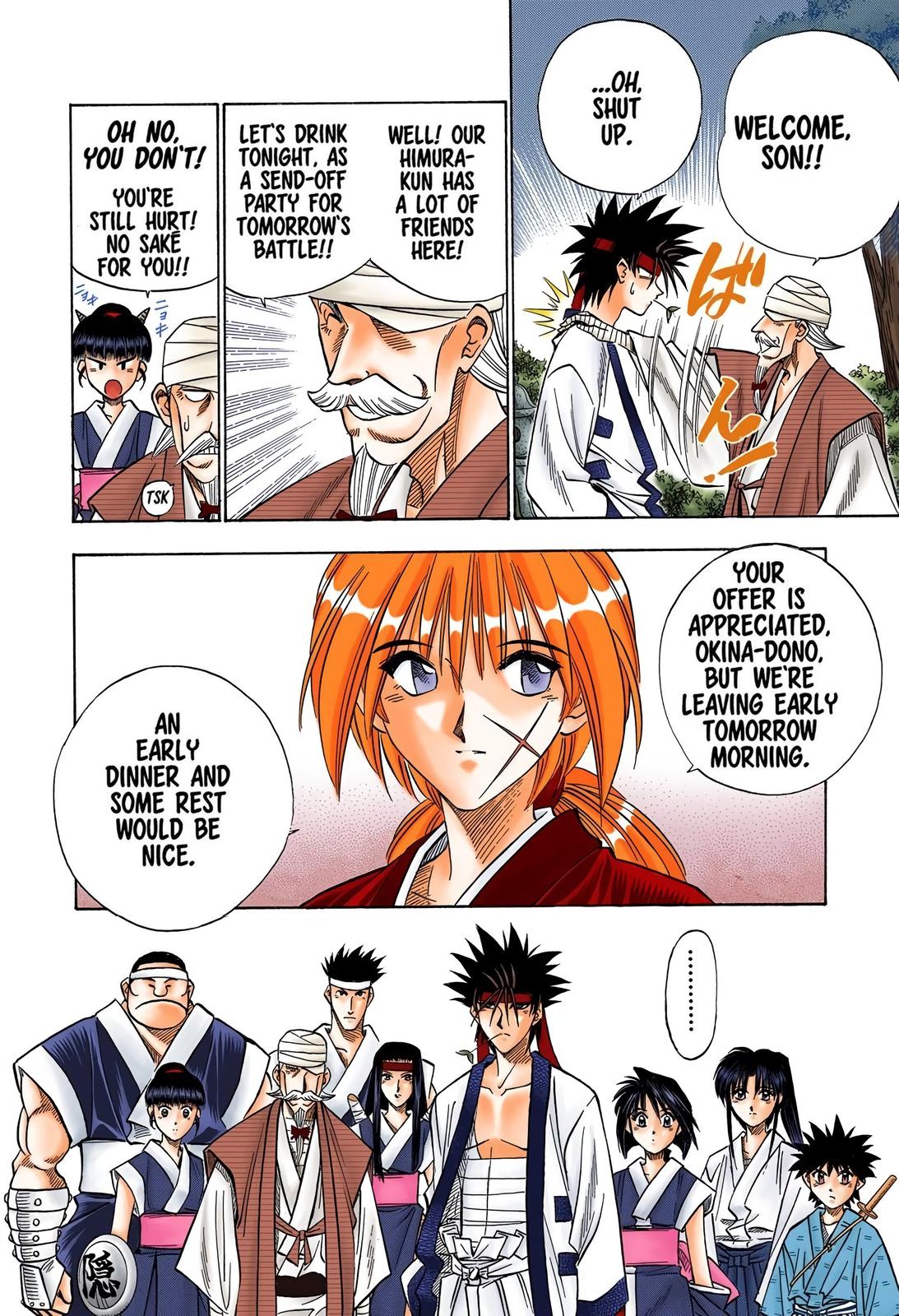 Rurouni Kenshin (Color) Chapter 105