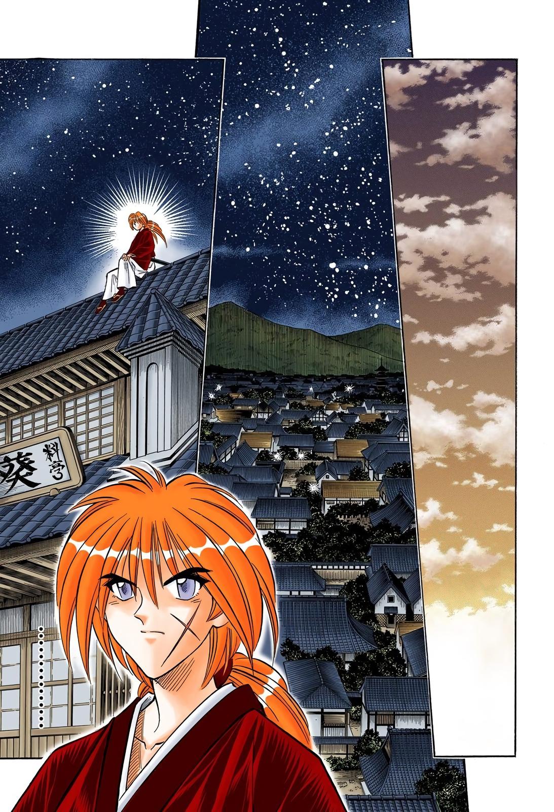 Rurouni Kenshin (Color) Chapter 105