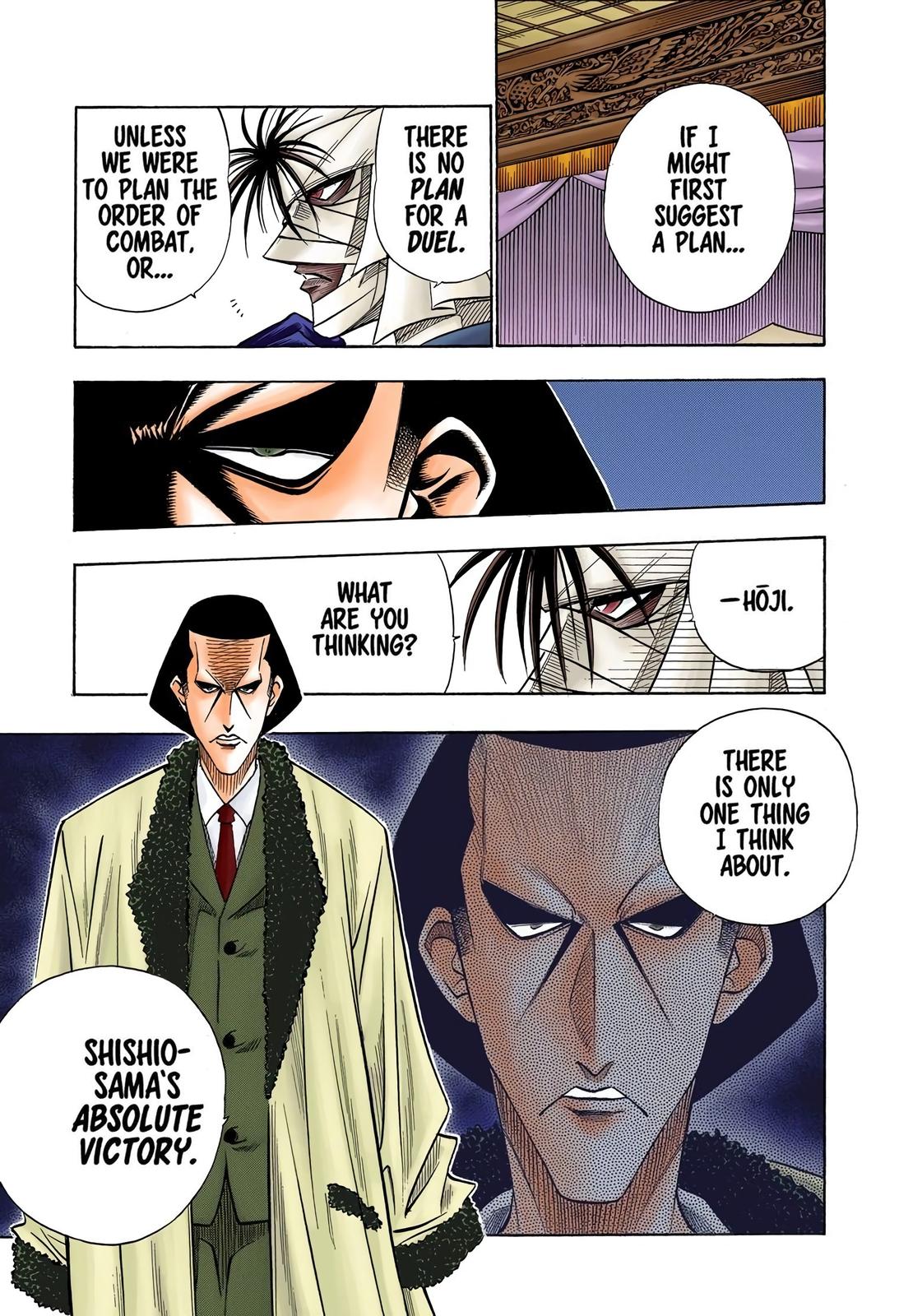 Rurouni Kenshin (Color) Chapter 105