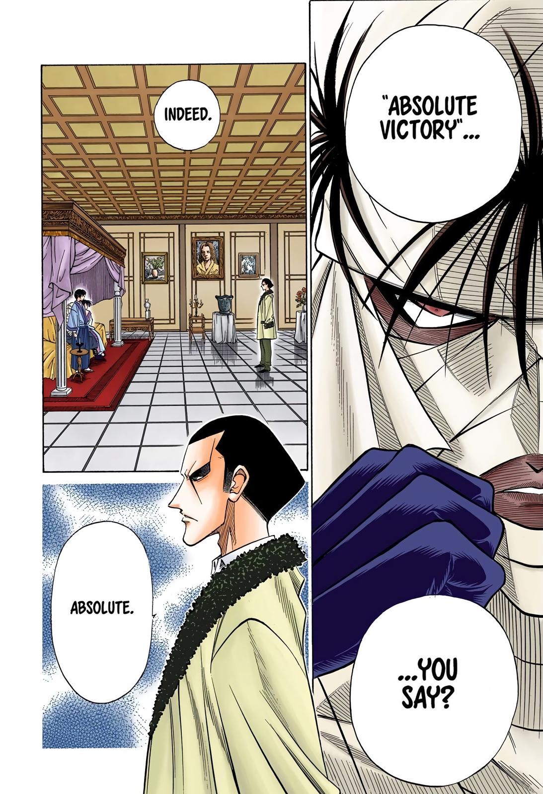 Rurouni Kenshin (Color) Chapter 106