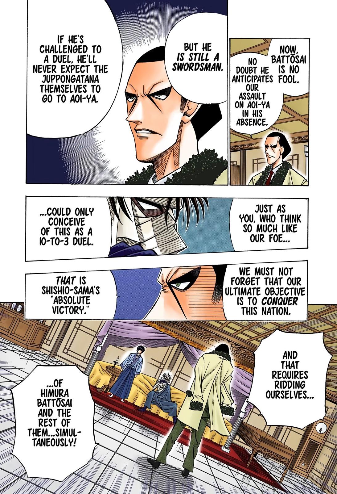 Rurouni Kenshin (Color) Chapter 106