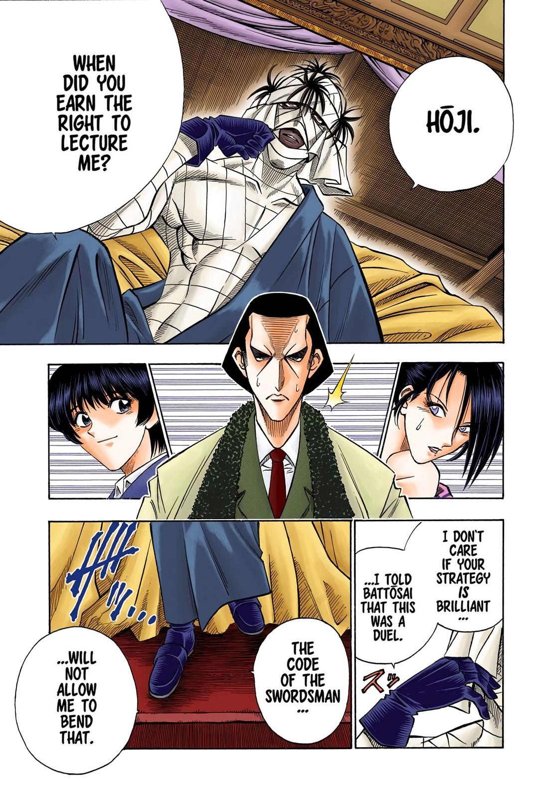 Rurouni Kenshin (Color) Chapter 106