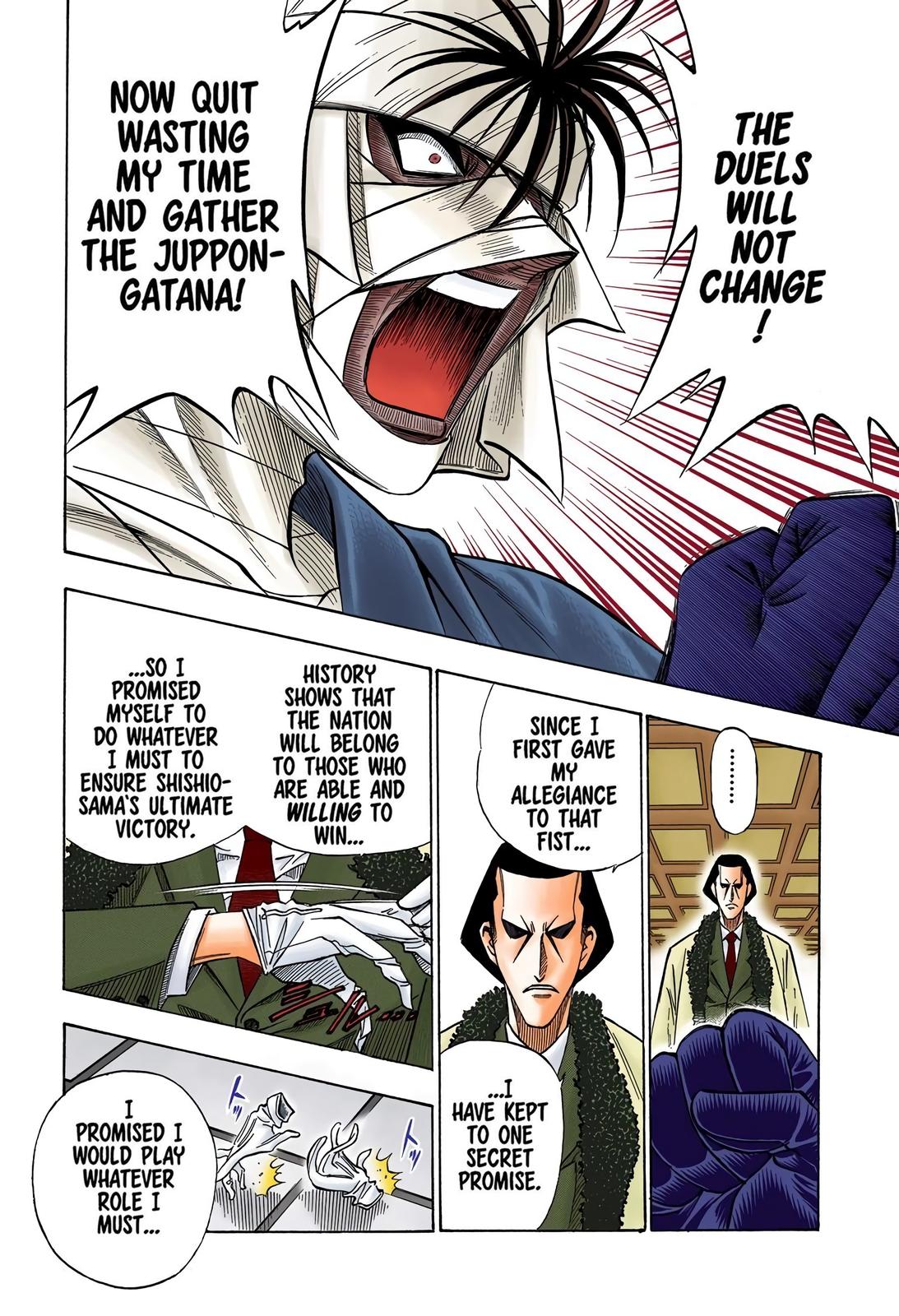 Rurouni Kenshin (Color) Chapter 106