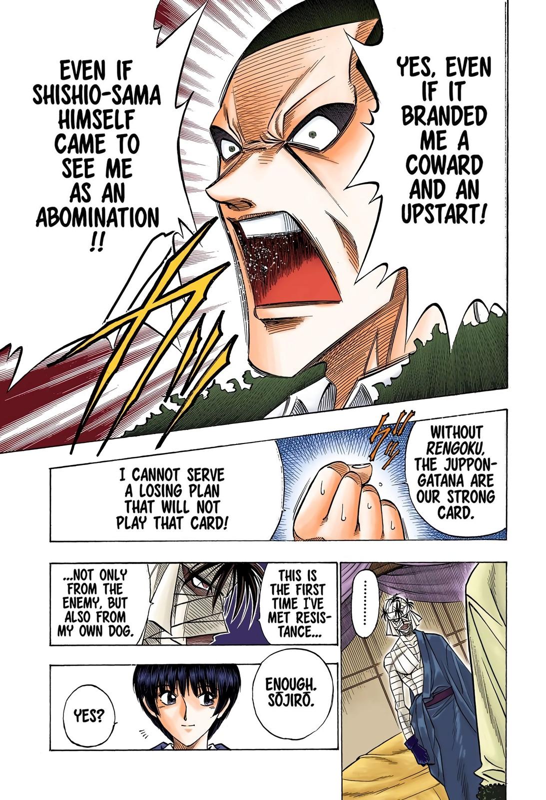 Rurouni Kenshin (Color) Chapter 106