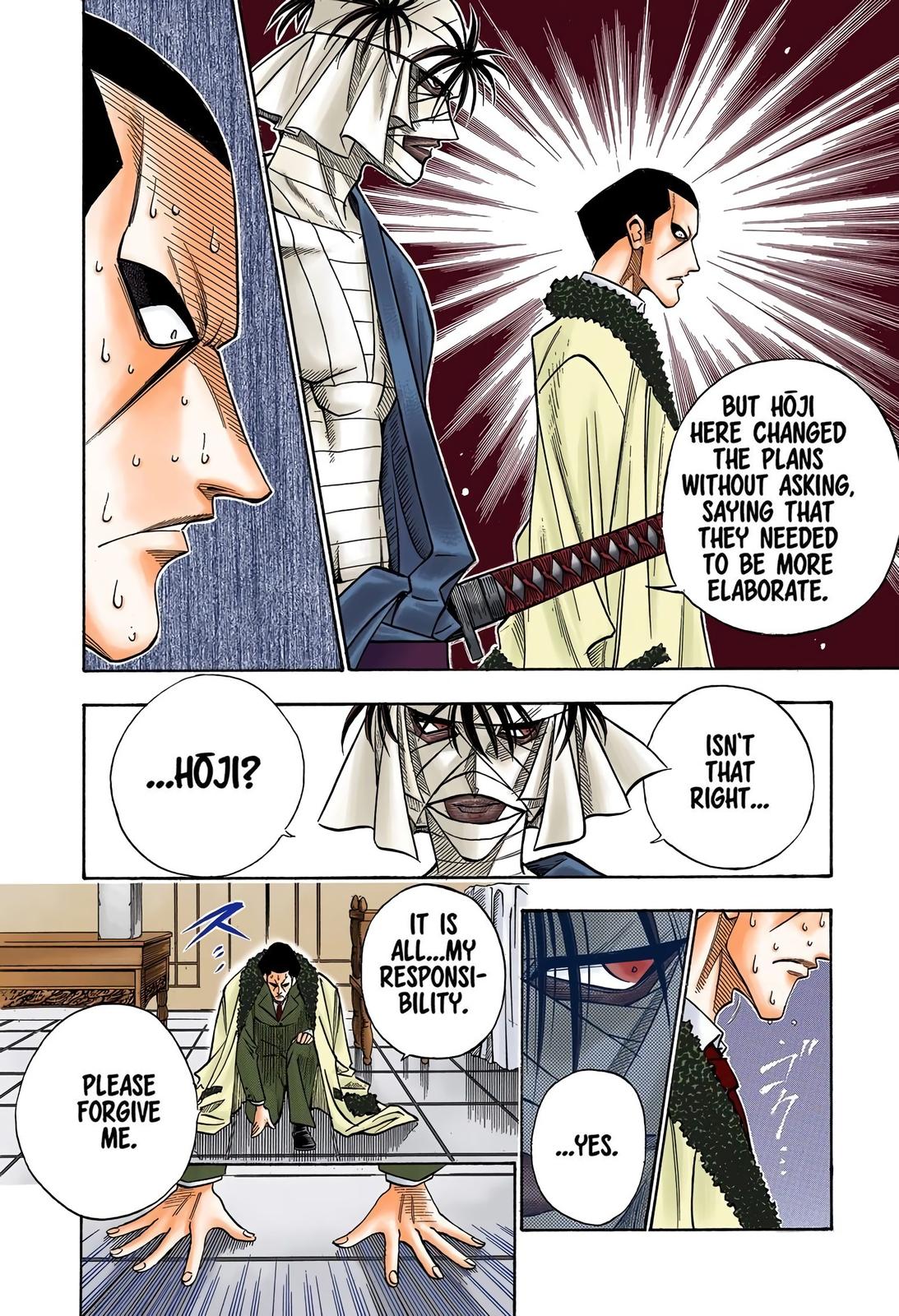 Rurouni Kenshin (Color) Chapter 106