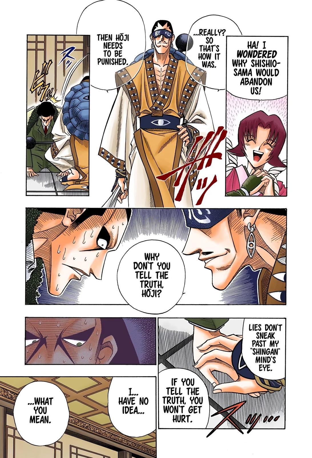 Rurouni Kenshin (Color) Chapter 106