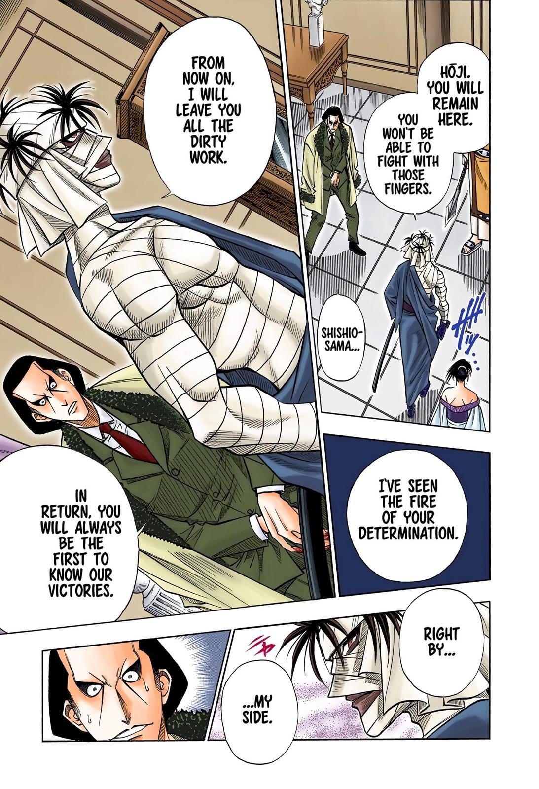 Rurouni Kenshin (Color) Chapter 106