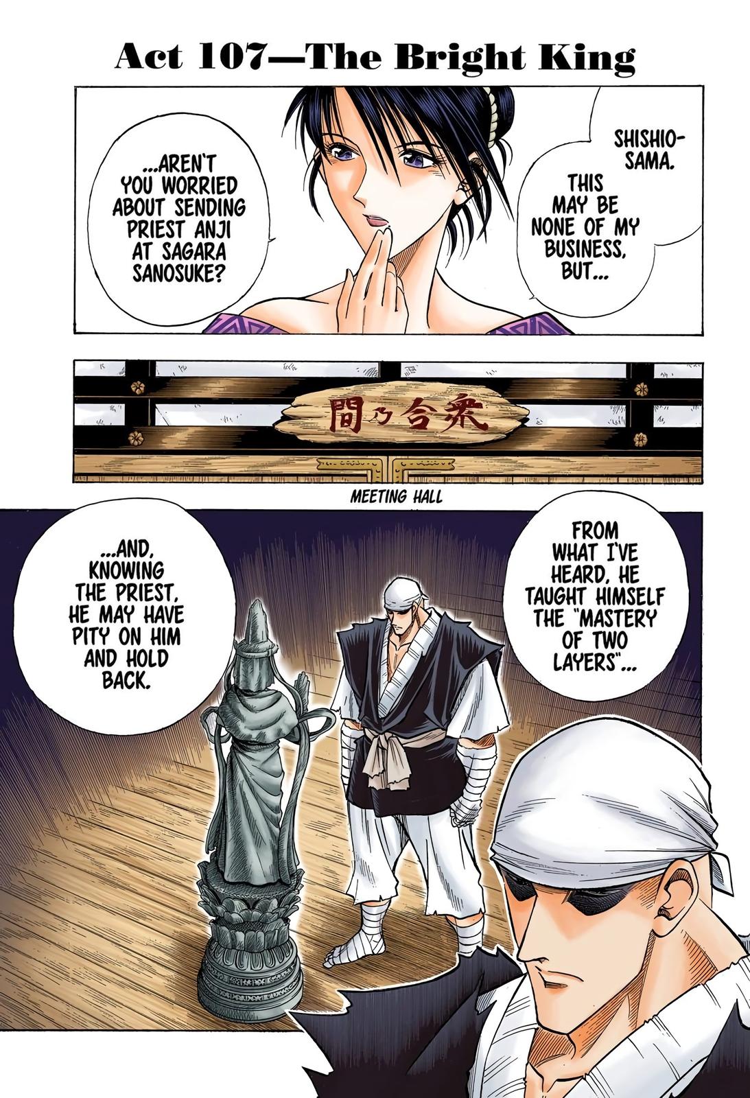 Rurouni Kenshin (Color) Chapter 107