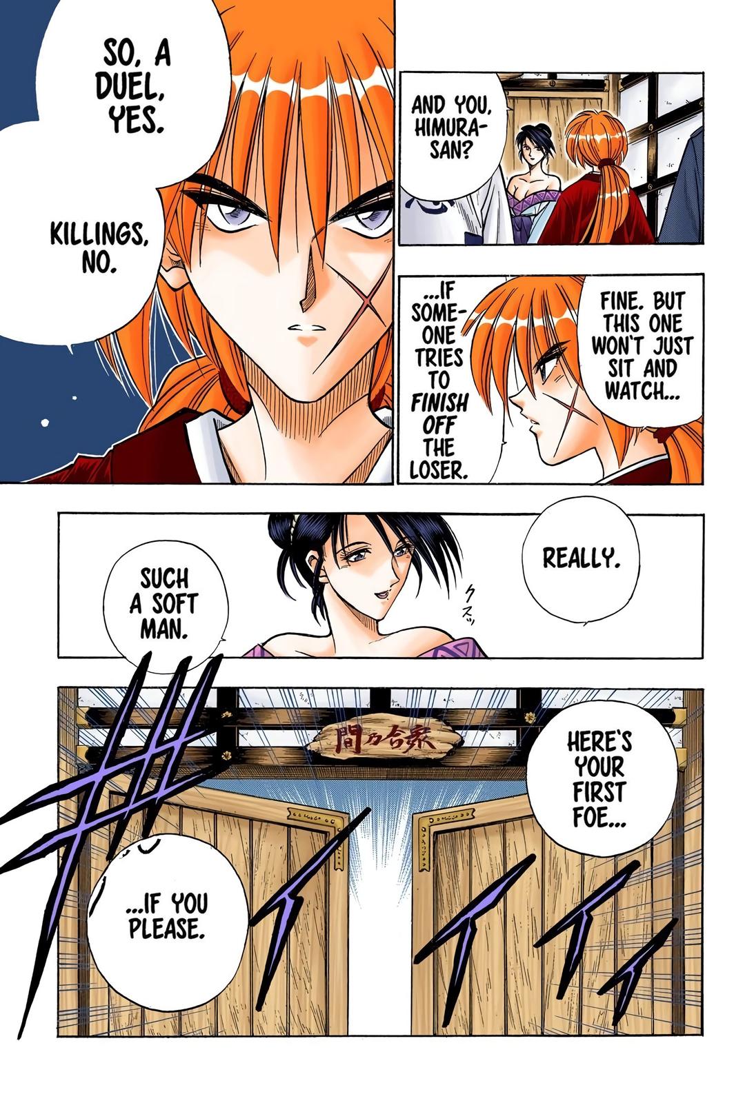 Rurouni Kenshin (Color) Chapter 107
