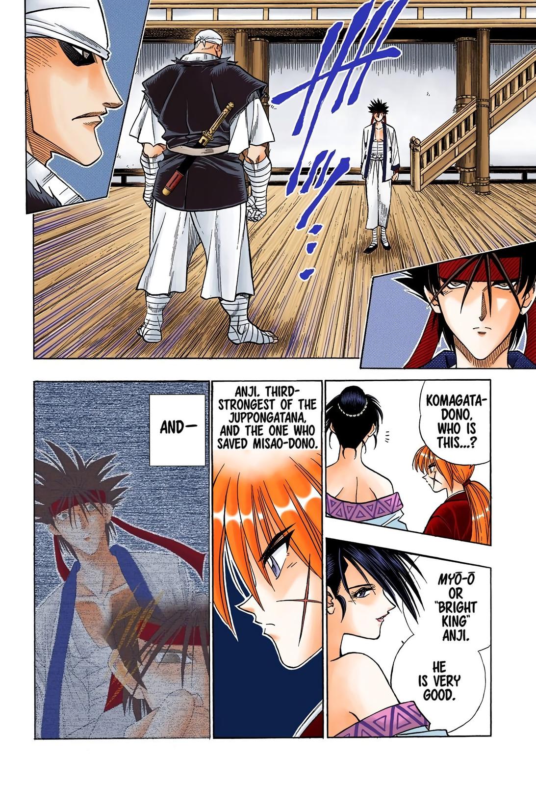 Rurouni Kenshin (Color) Chapter 107