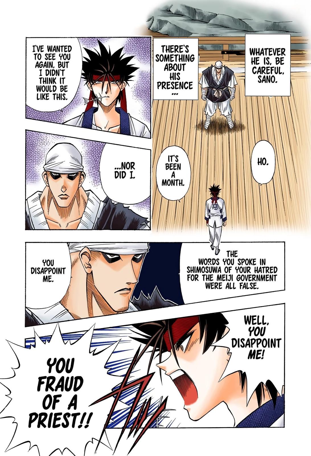 Rurouni Kenshin (Color) Chapter 107