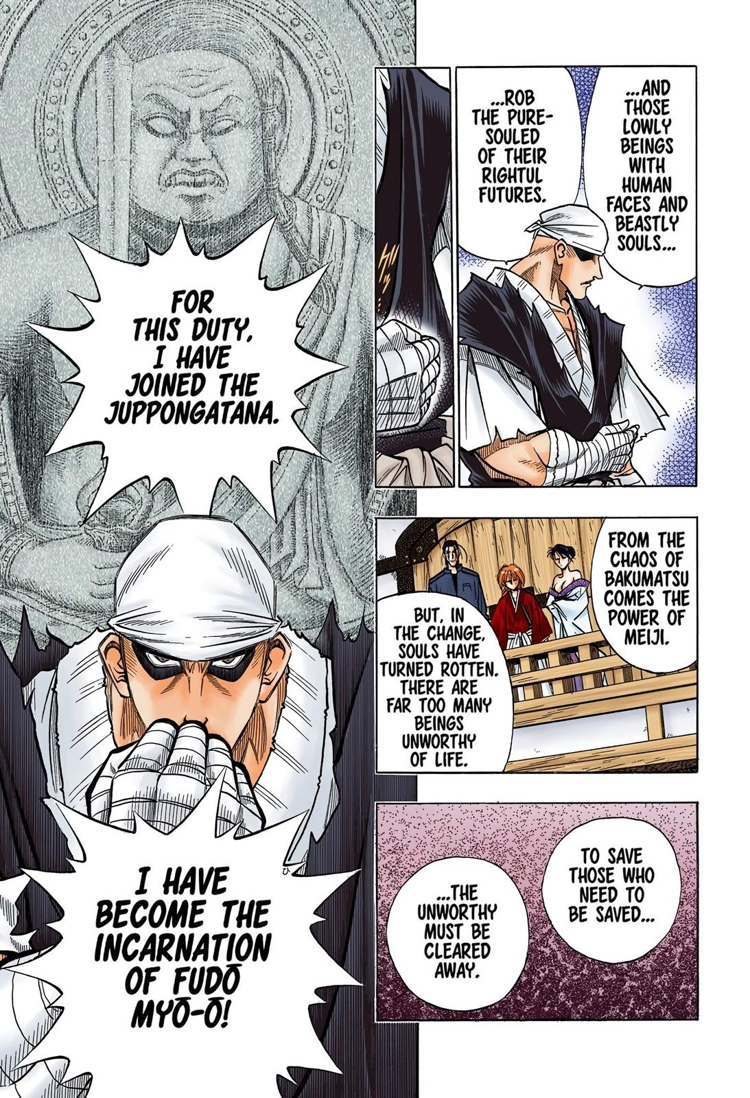 Rurouni Kenshin (Color) Chapter 107