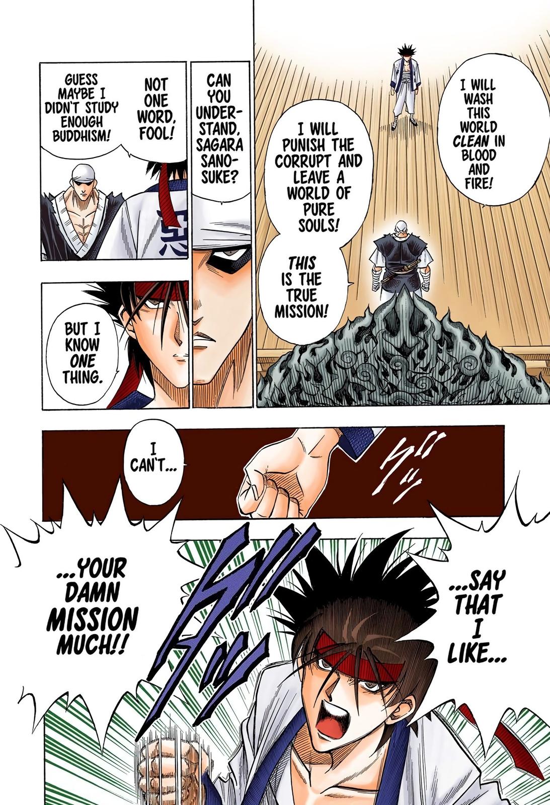 Rurouni Kenshin (Color) Chapter 107