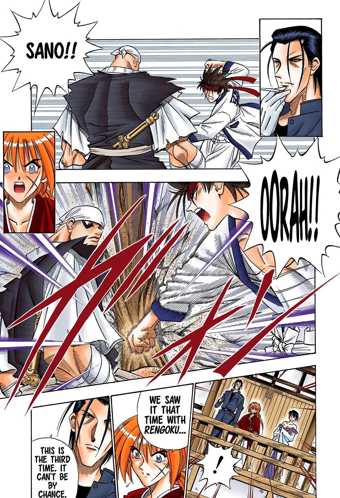 Rurouni Kenshin (Color) Chapter 107