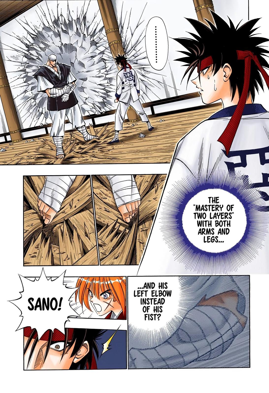 Rurouni Kenshin (Color) Chapter 108