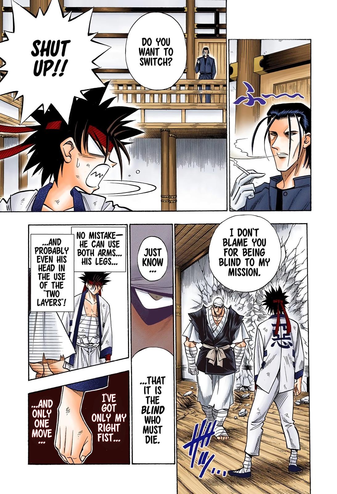 Rurouni Kenshin (Color) Chapter 108