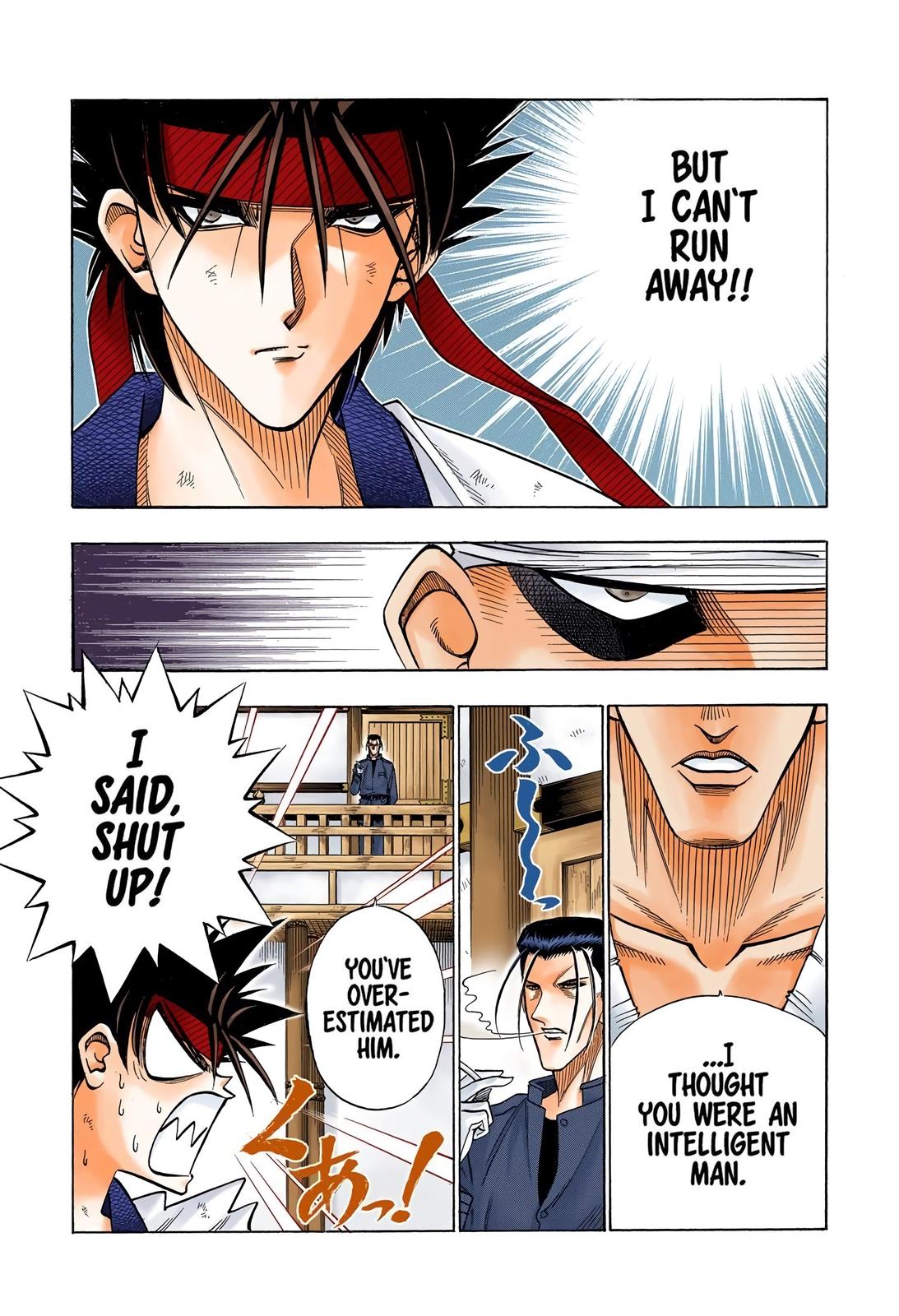 Rurouni Kenshin (Color) Chapter 108