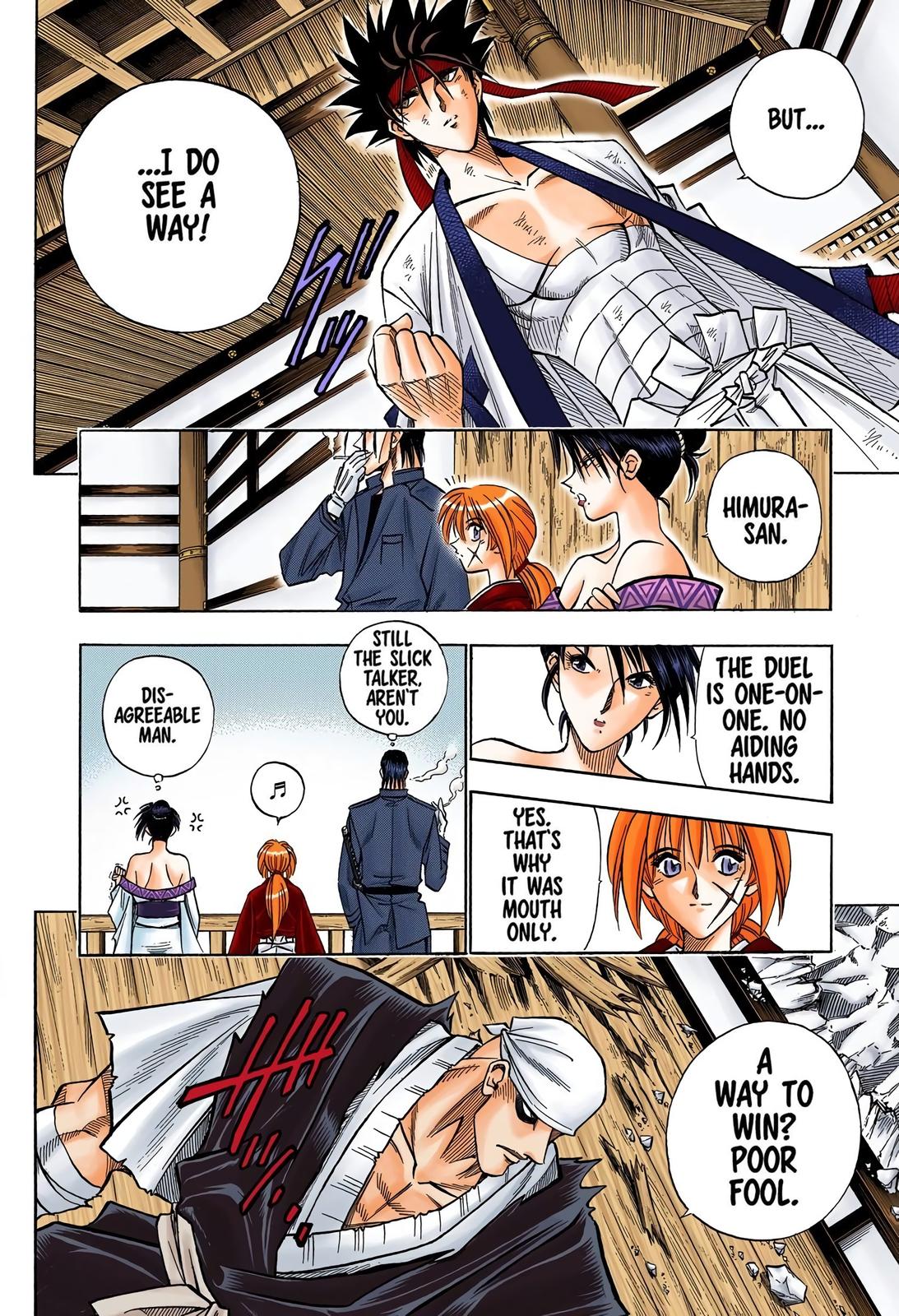 Rurouni Kenshin (Color) Chapter 108