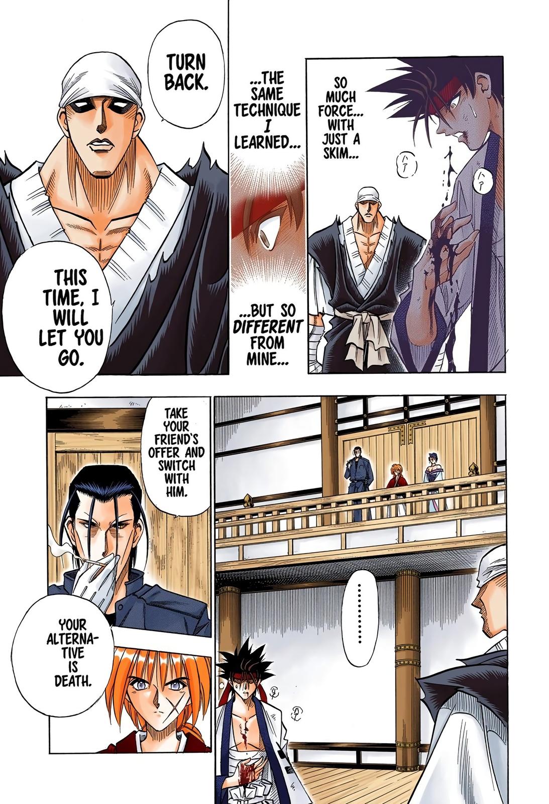 Rurouni Kenshin (Color) Chapter 108