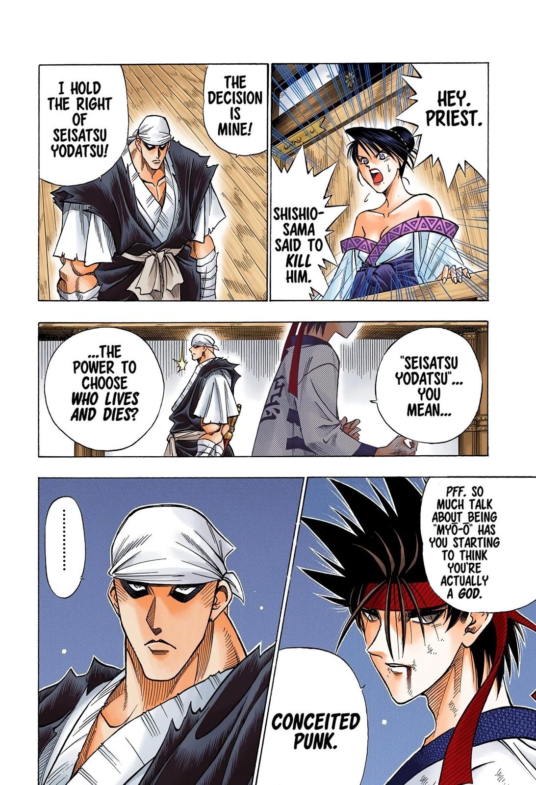 Rurouni Kenshin (Color) Chapter 108