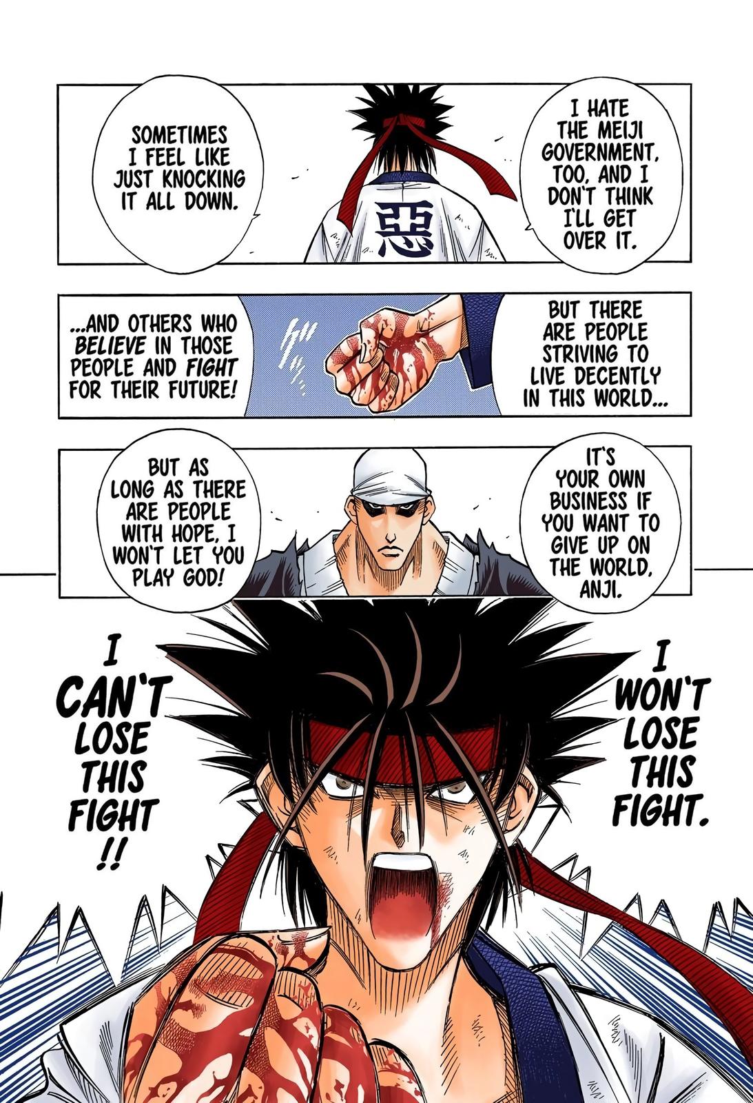 Rurouni Kenshin (Color) Chapter 108