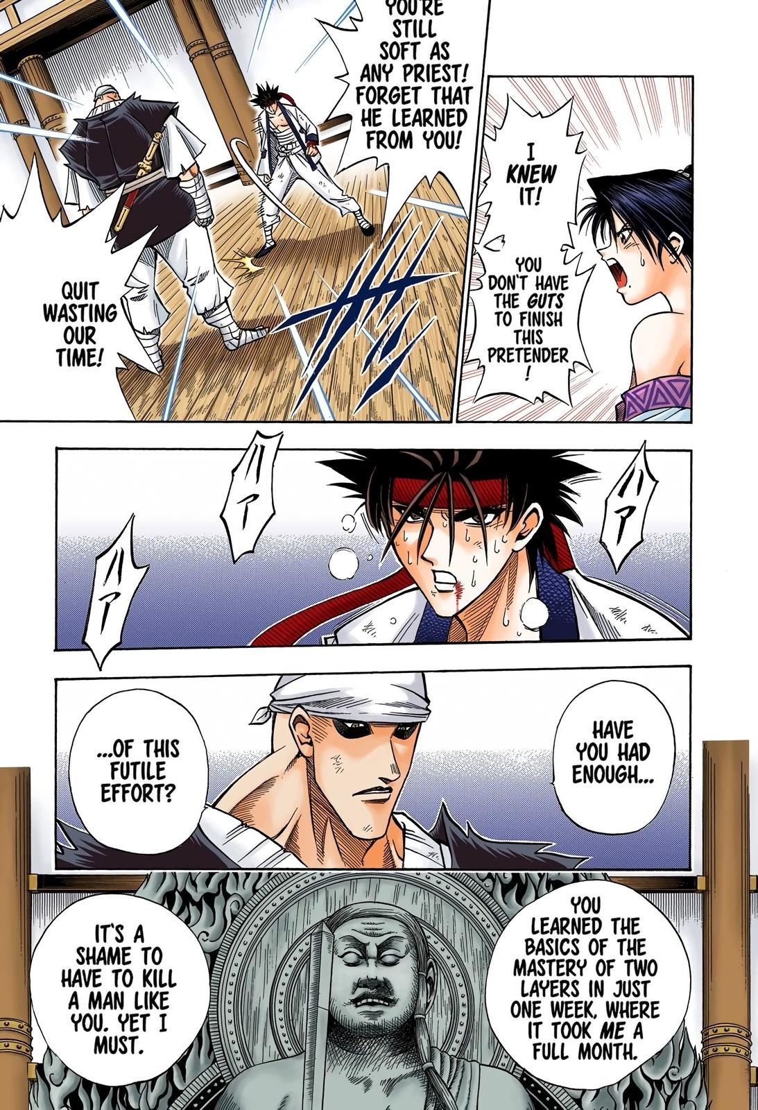 Rurouni Kenshin (Color) Chapter 109