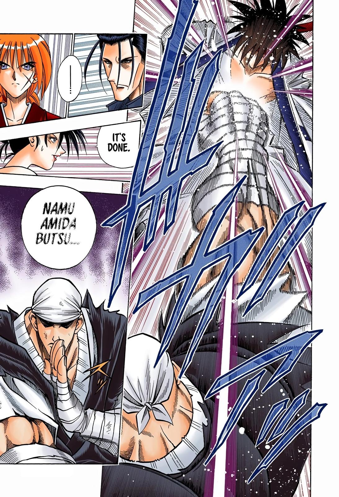 Rurouni Kenshin (Color) Chapter 109