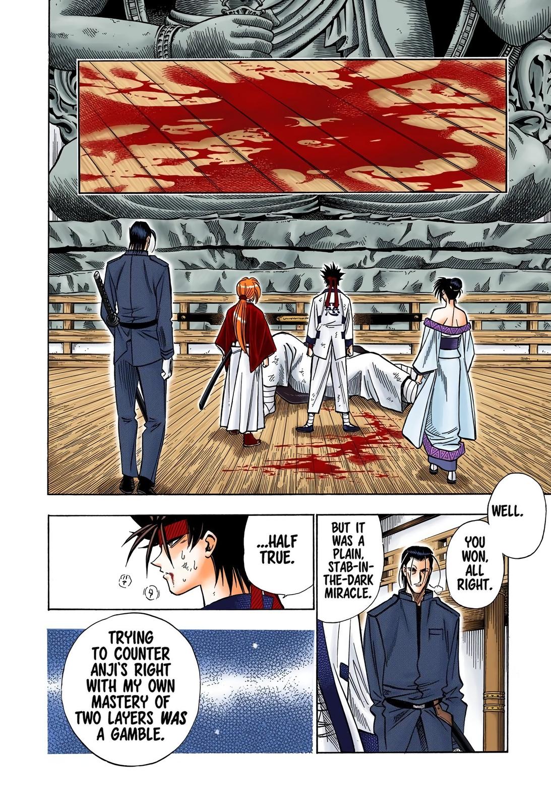 Rurouni Kenshin (Color) Chapter 109