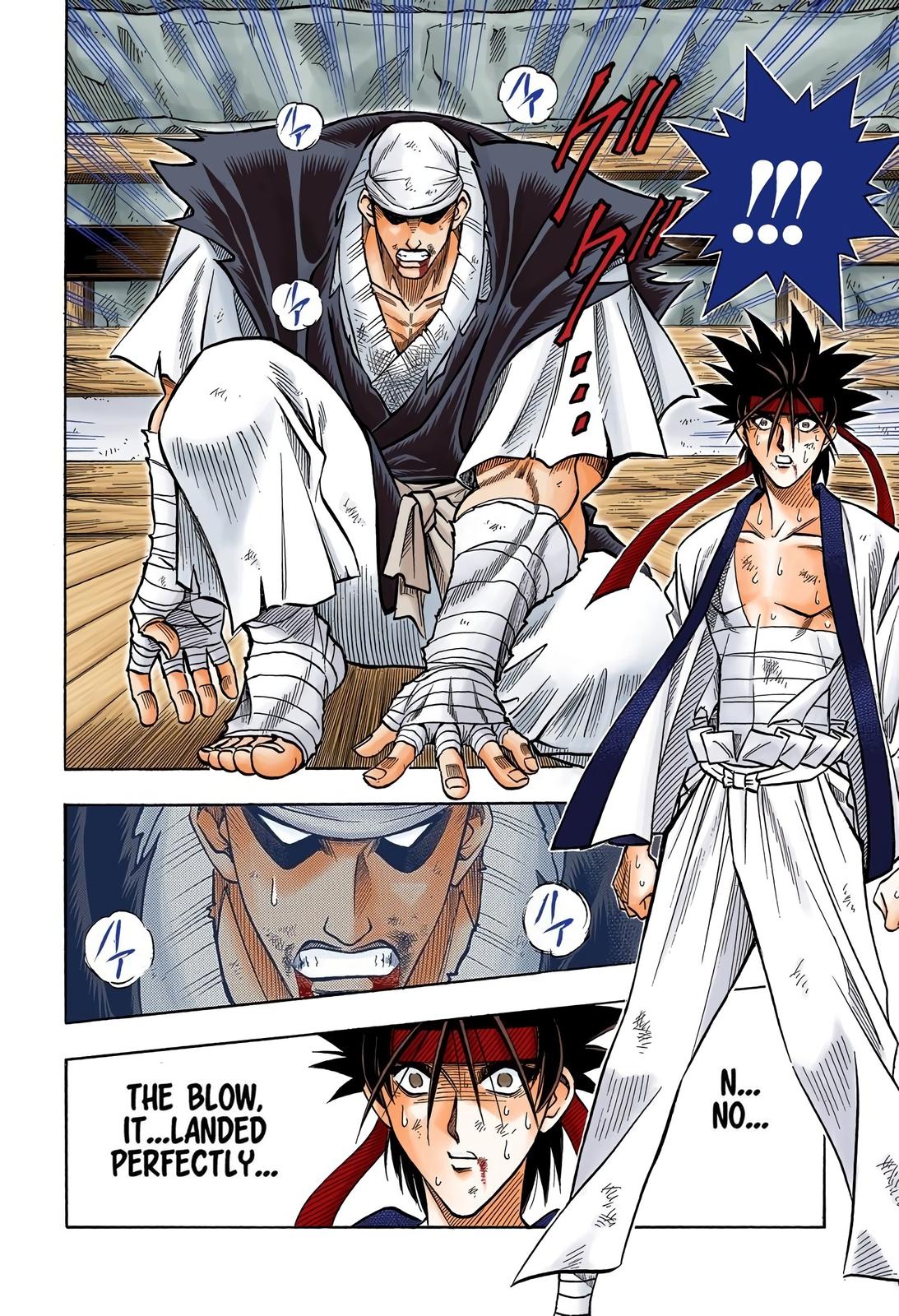 Rurouni Kenshin (Color) Chapter 109