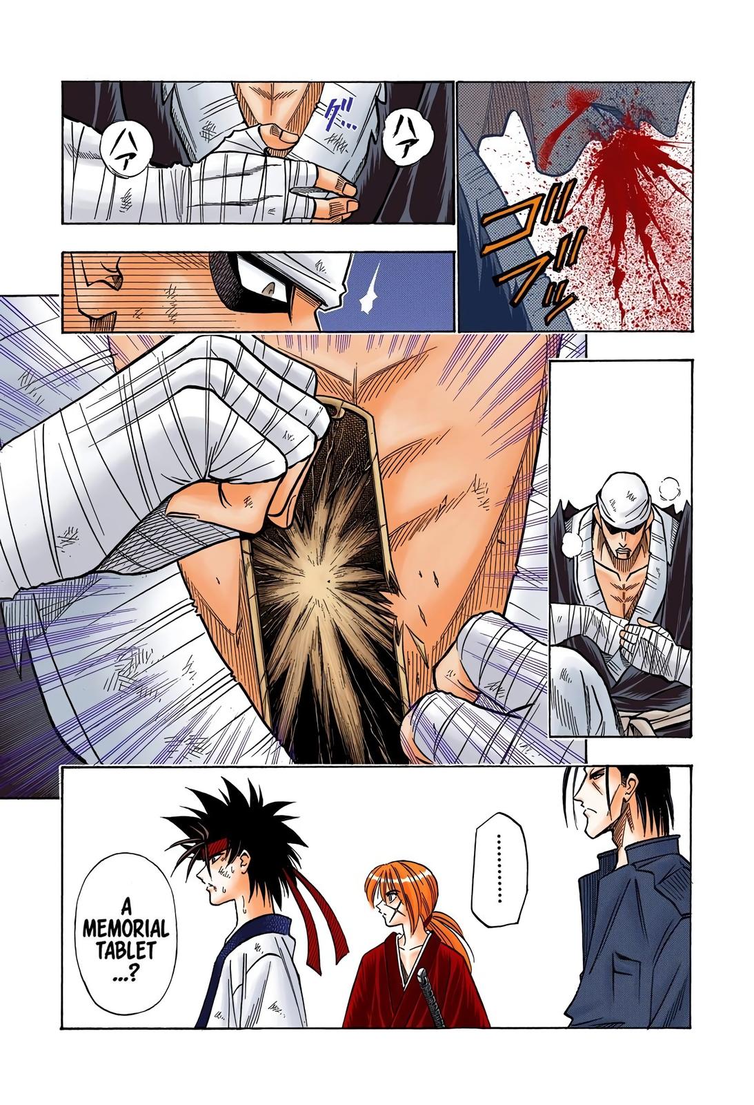 Rurouni Kenshin (Color) Chapter 109