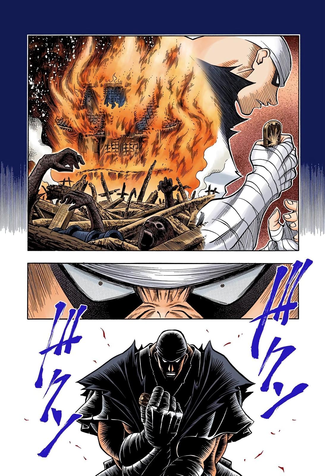 Rurouni Kenshin (Color) Chapter 109