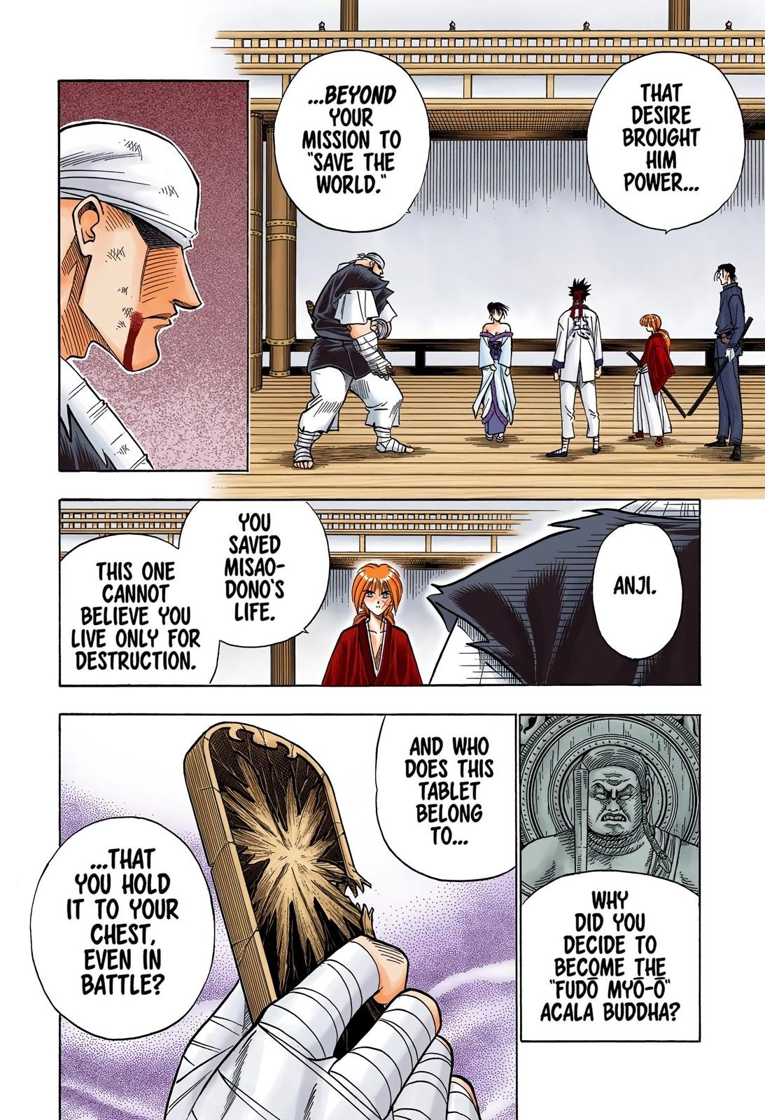 Rurouni Kenshin (Color) Chapter 109