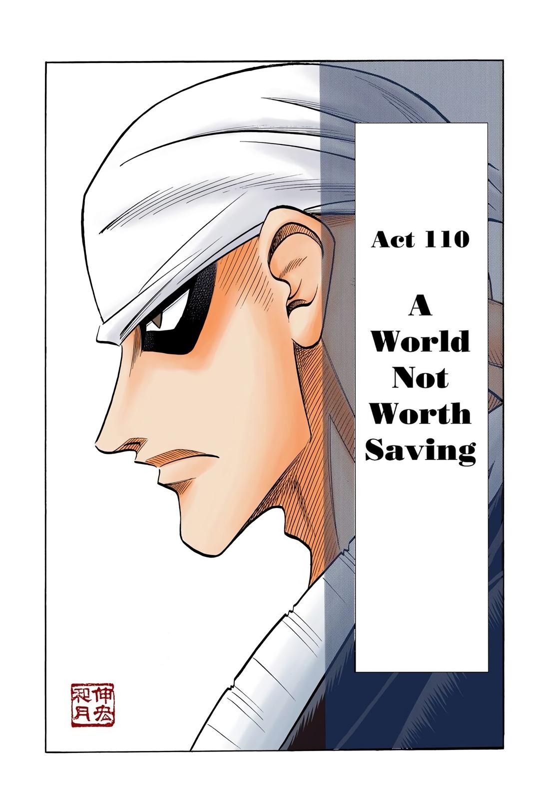 Rurouni Kenshin (Color) Chapter 110