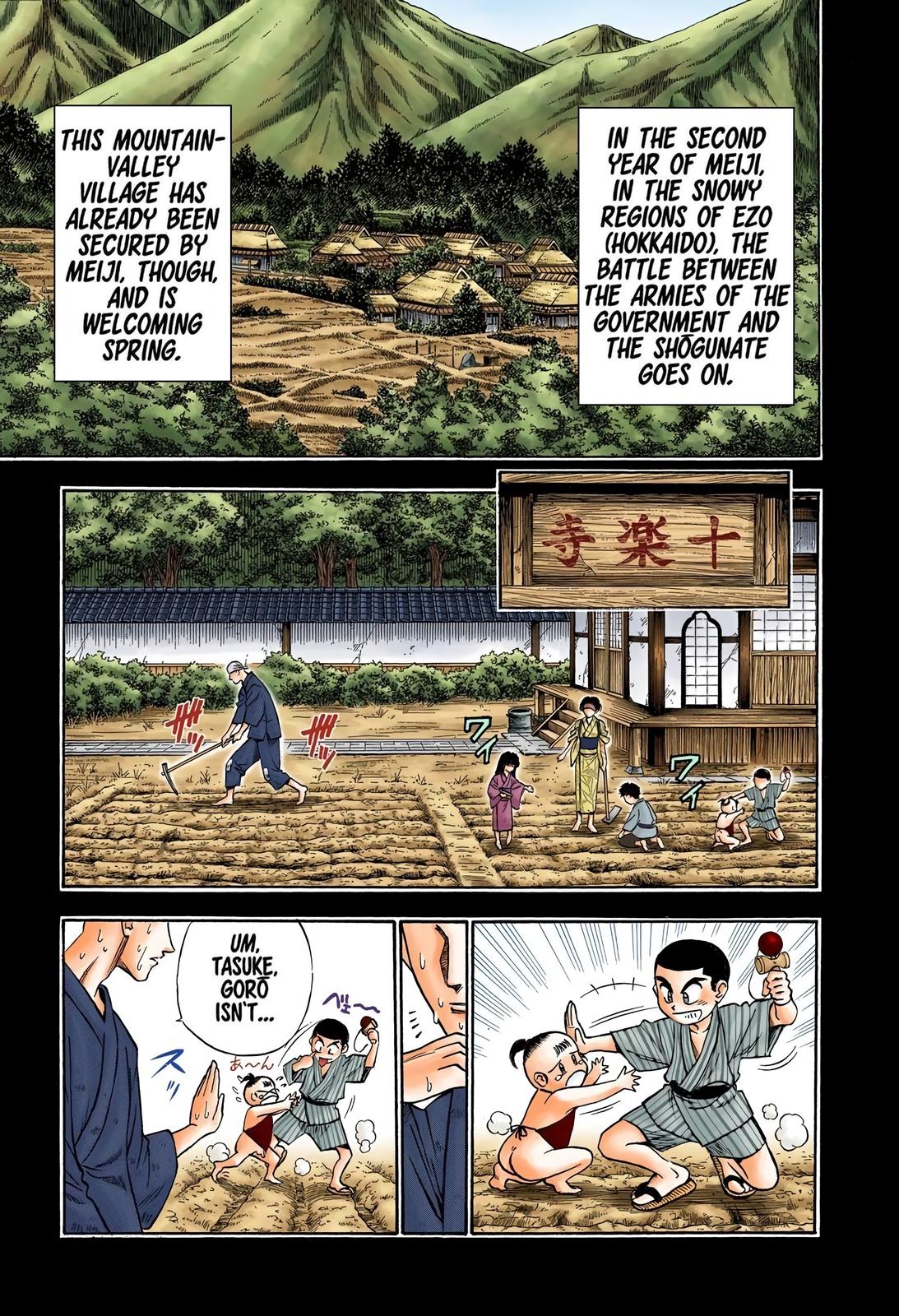Rurouni Kenshin (Color) Chapter 110