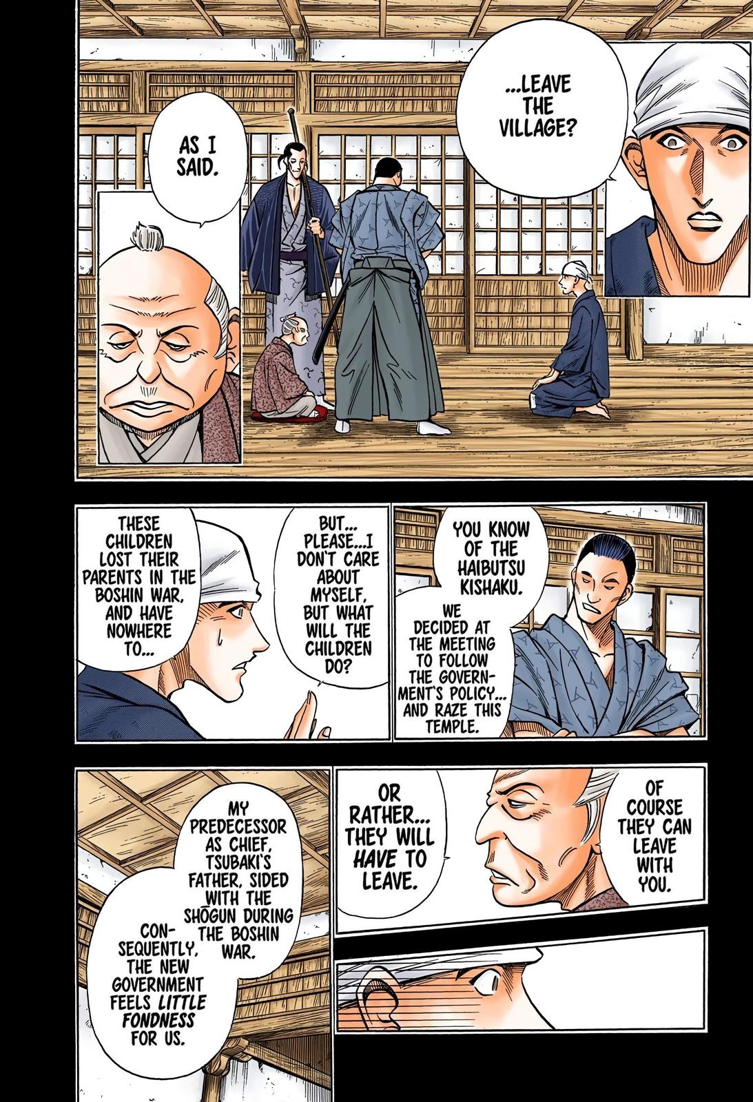 Rurouni Kenshin (Color) Chapter 110