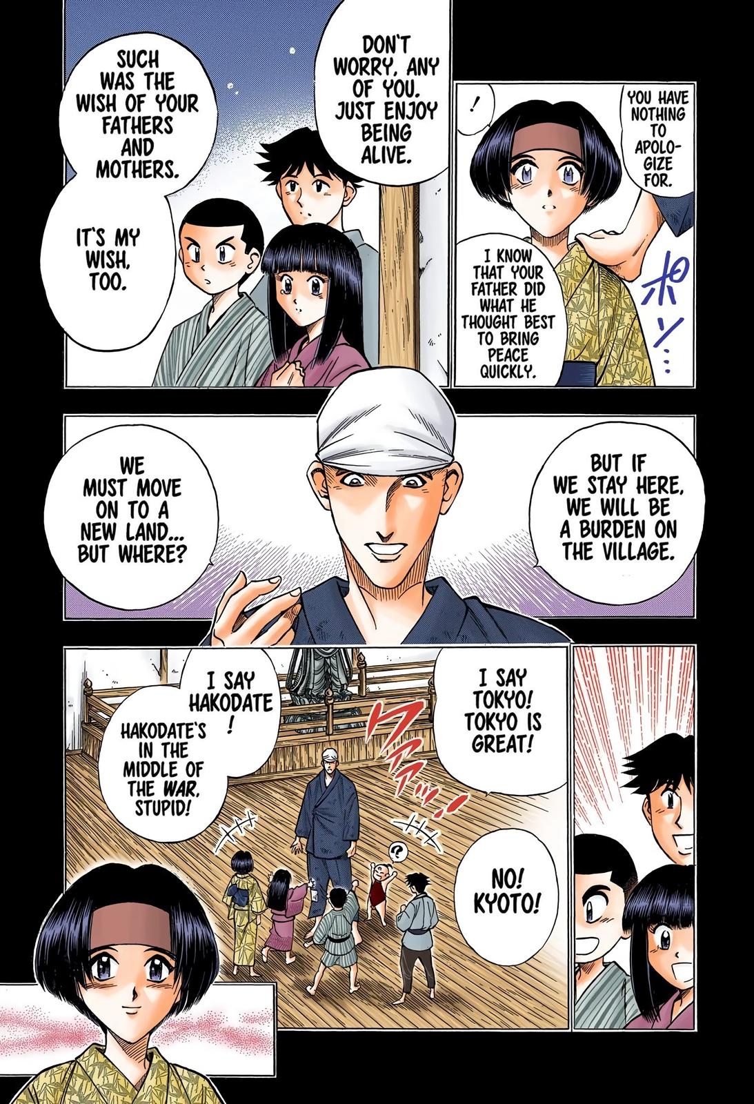 Rurouni Kenshin (Color) Chapter 110