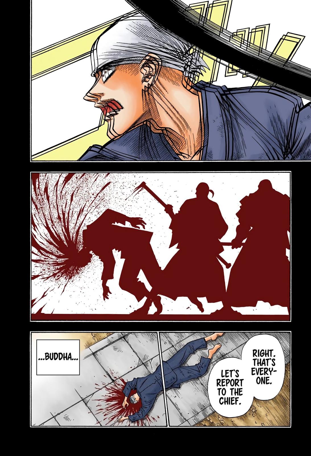 Rurouni Kenshin (Color) Chapter 110