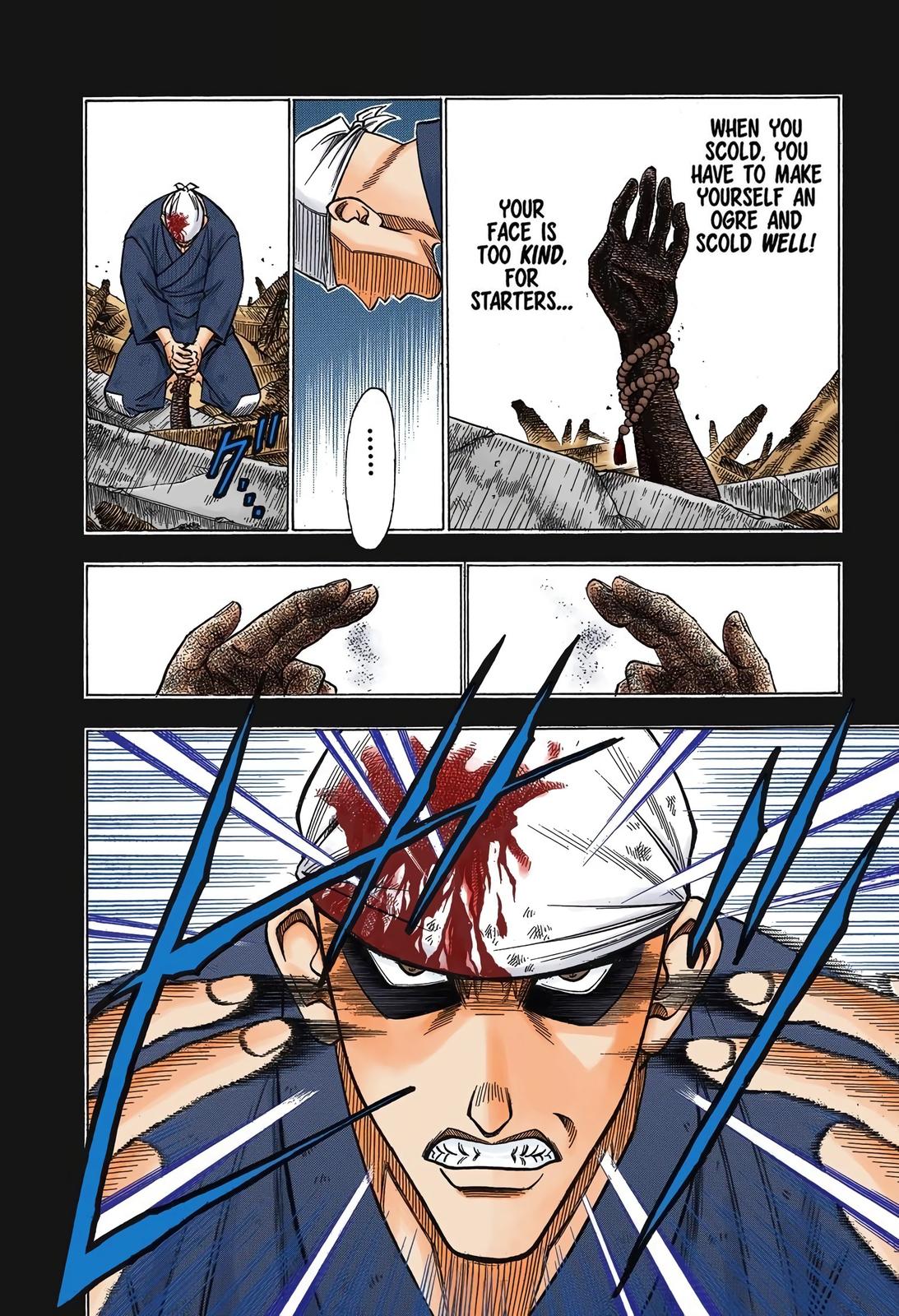 Rurouni Kenshin (Color) Chapter 110