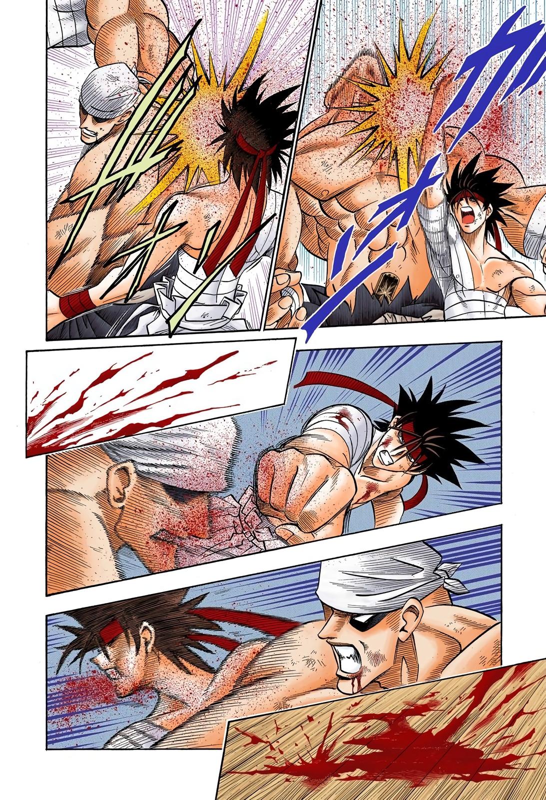 Rurouni Kenshin (Color) Chapter 111