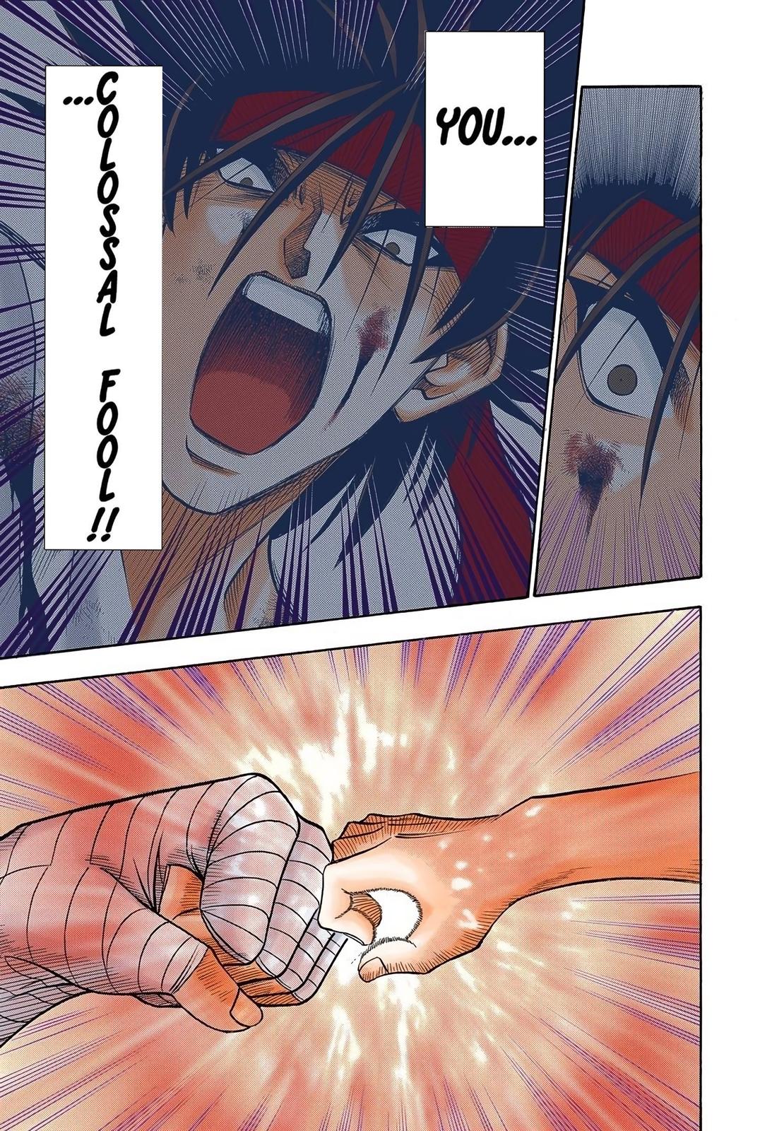 Rurouni Kenshin (Color) Chapter 111