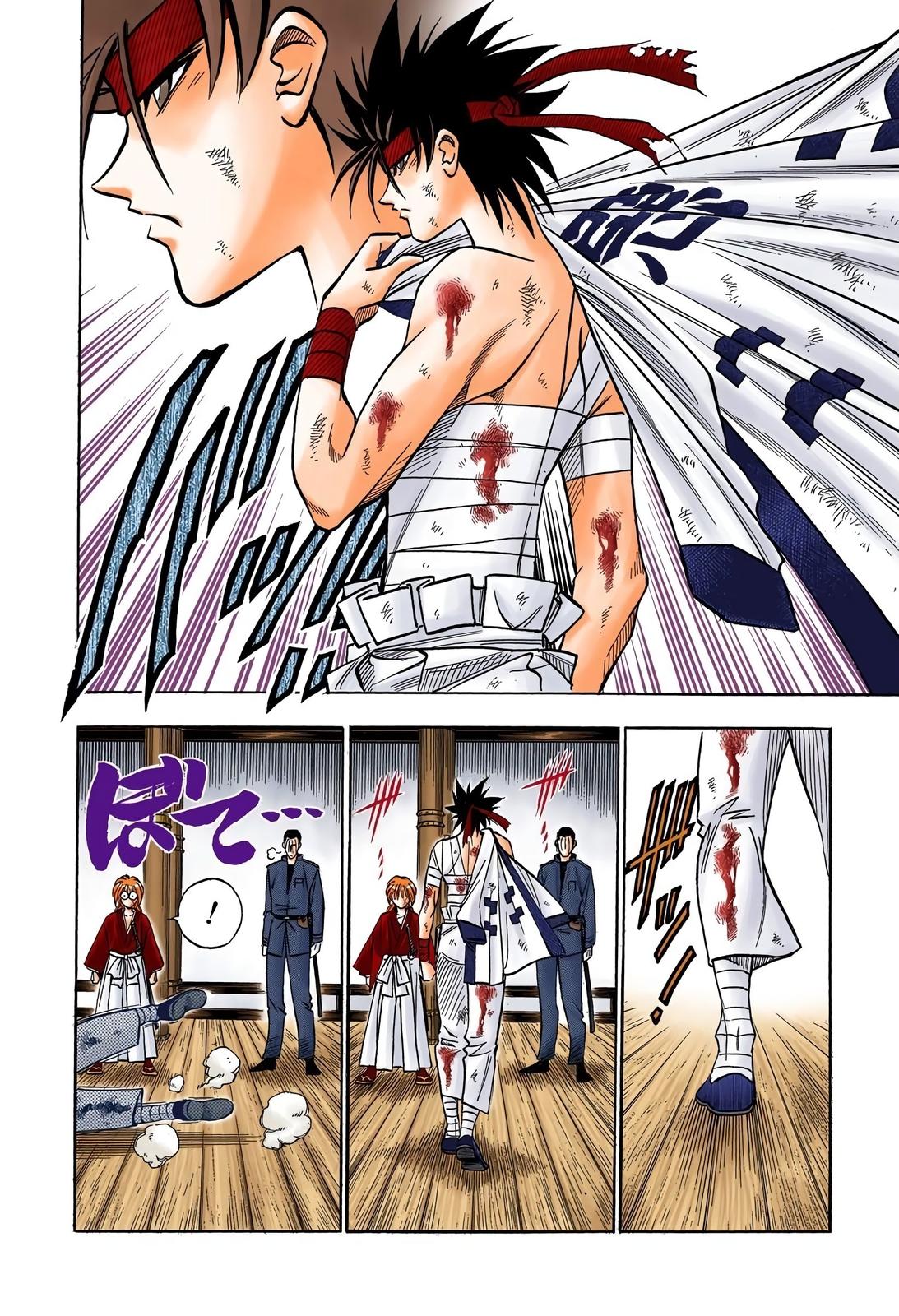 Rurouni Kenshin (Color) Chapter 112