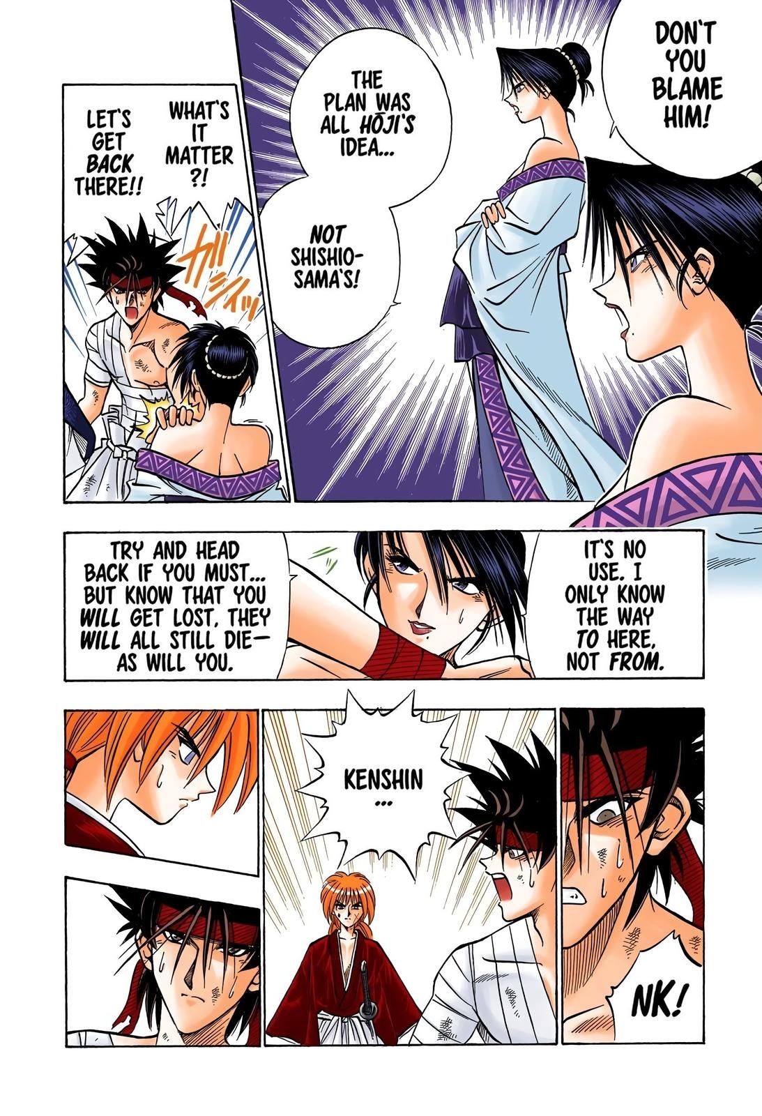 Rurouni Kenshin (Color) Chapter 112