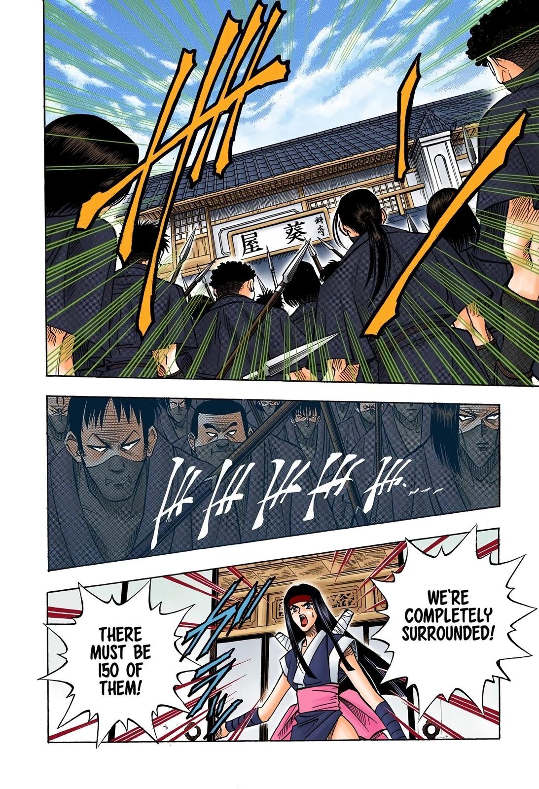Rurouni Kenshin (Color) Chapter 112
