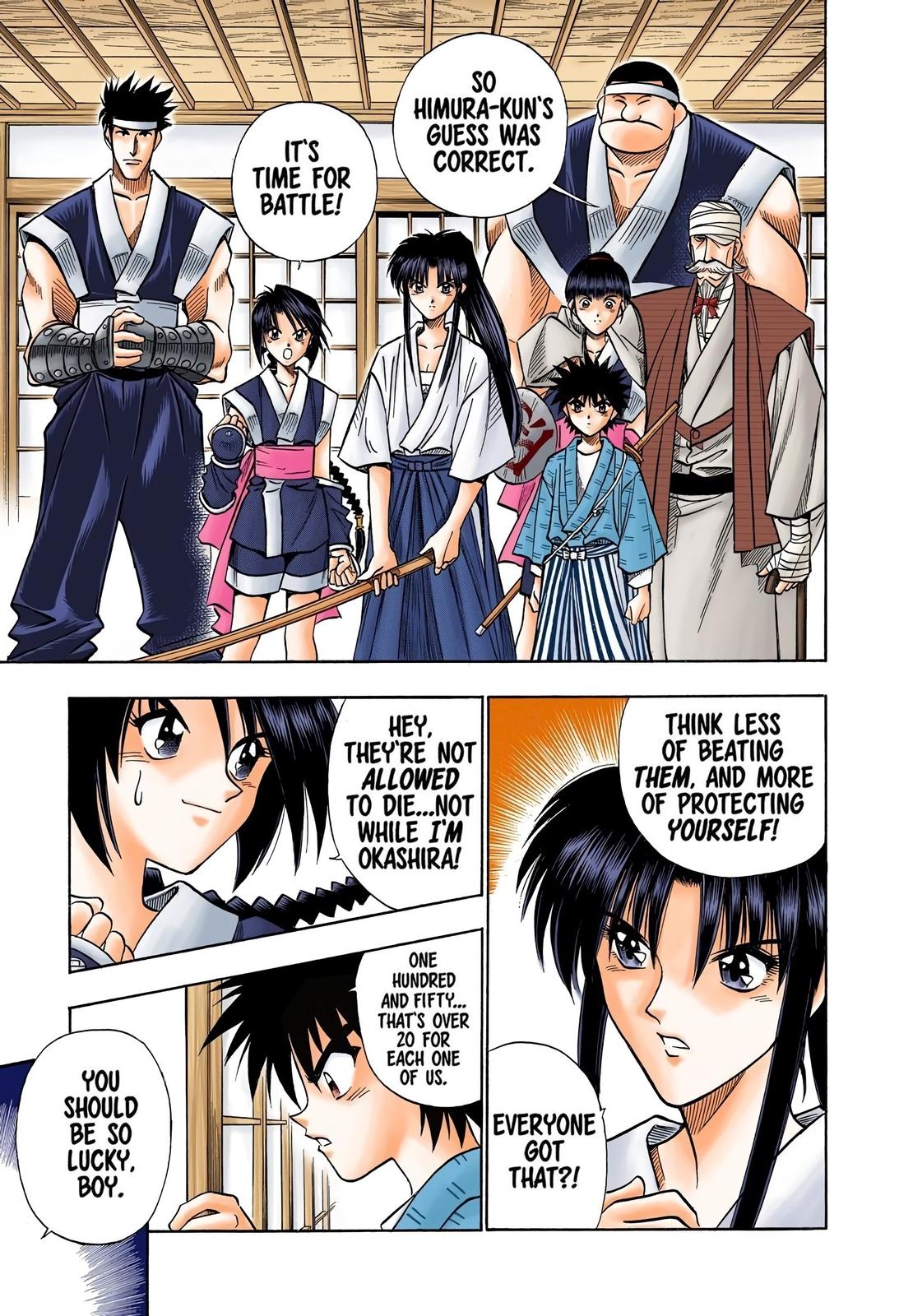 Rurouni Kenshin (Color) Chapter 112