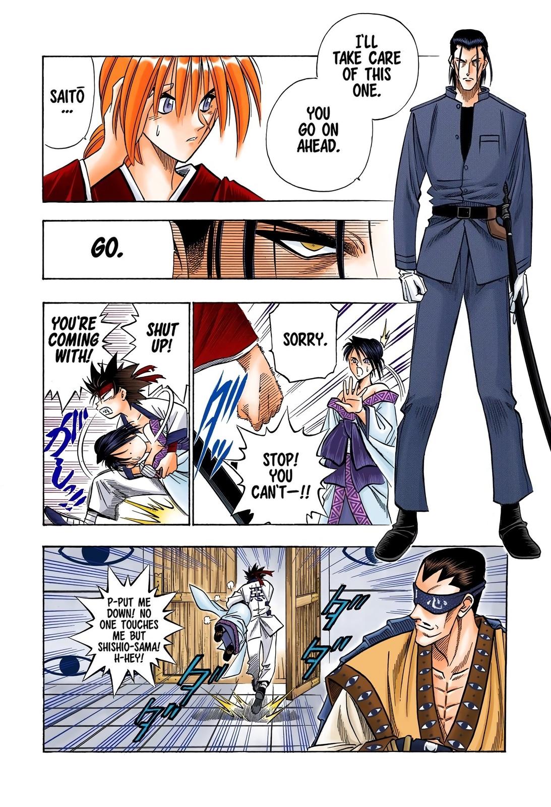 Rurouni Kenshin (Color) Chapter 112