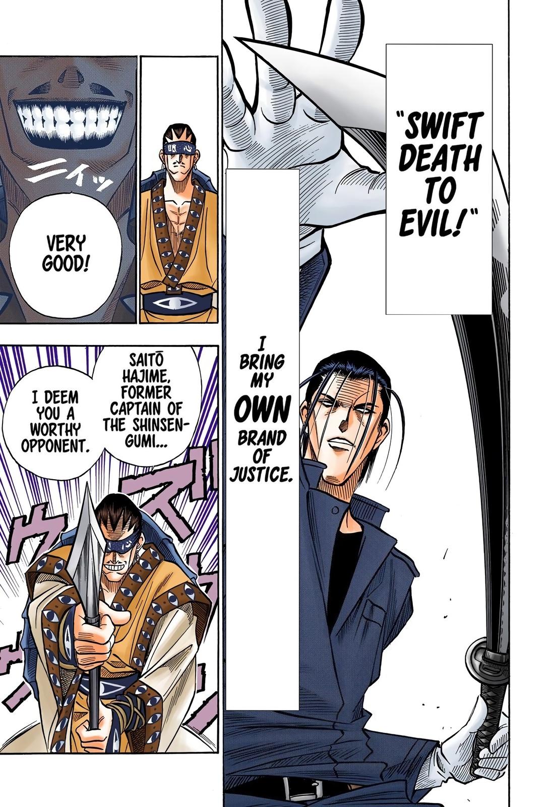 Rurouni Kenshin (Color) Chapter 113