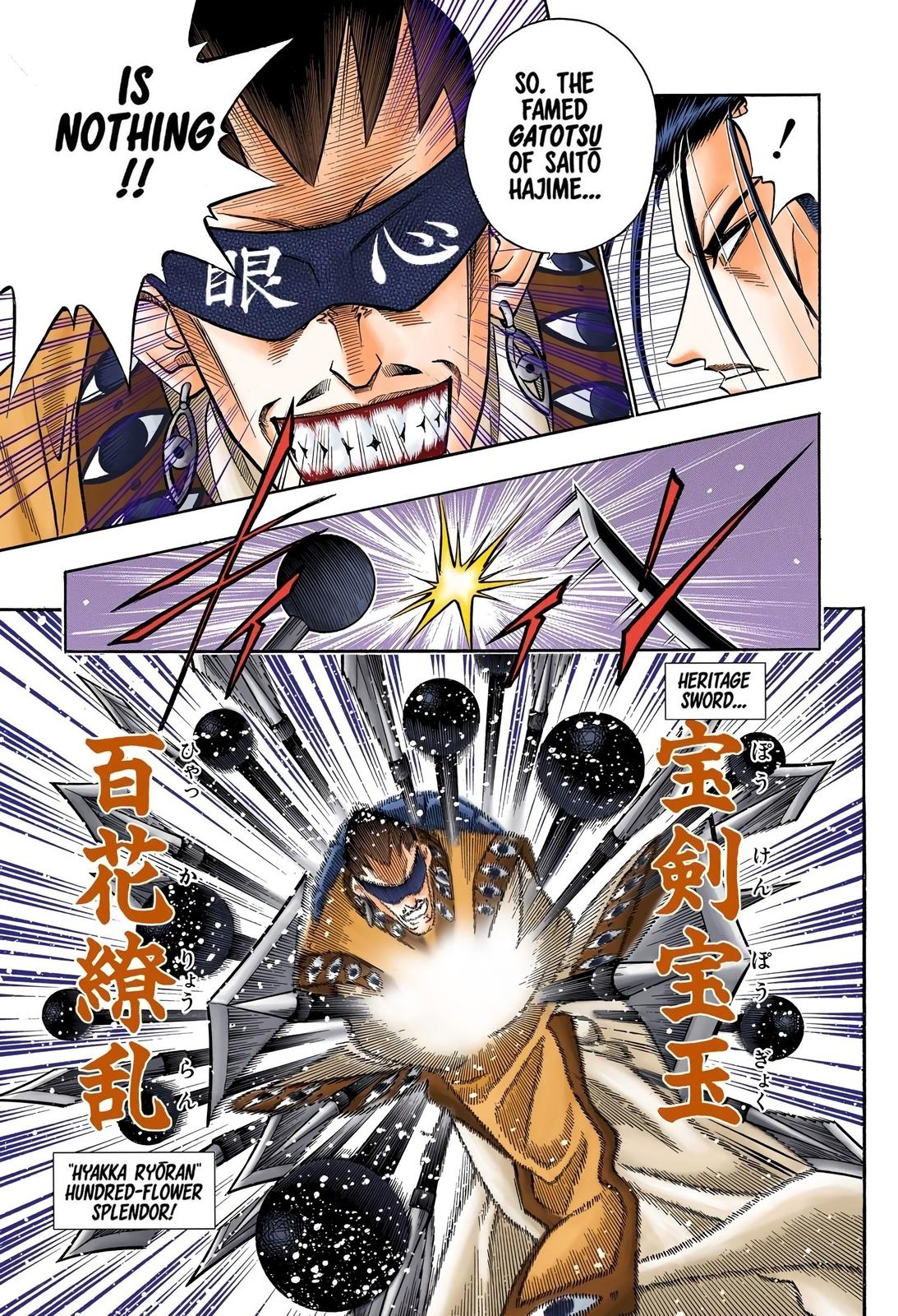 Rurouni Kenshin (Color) Chapter 113