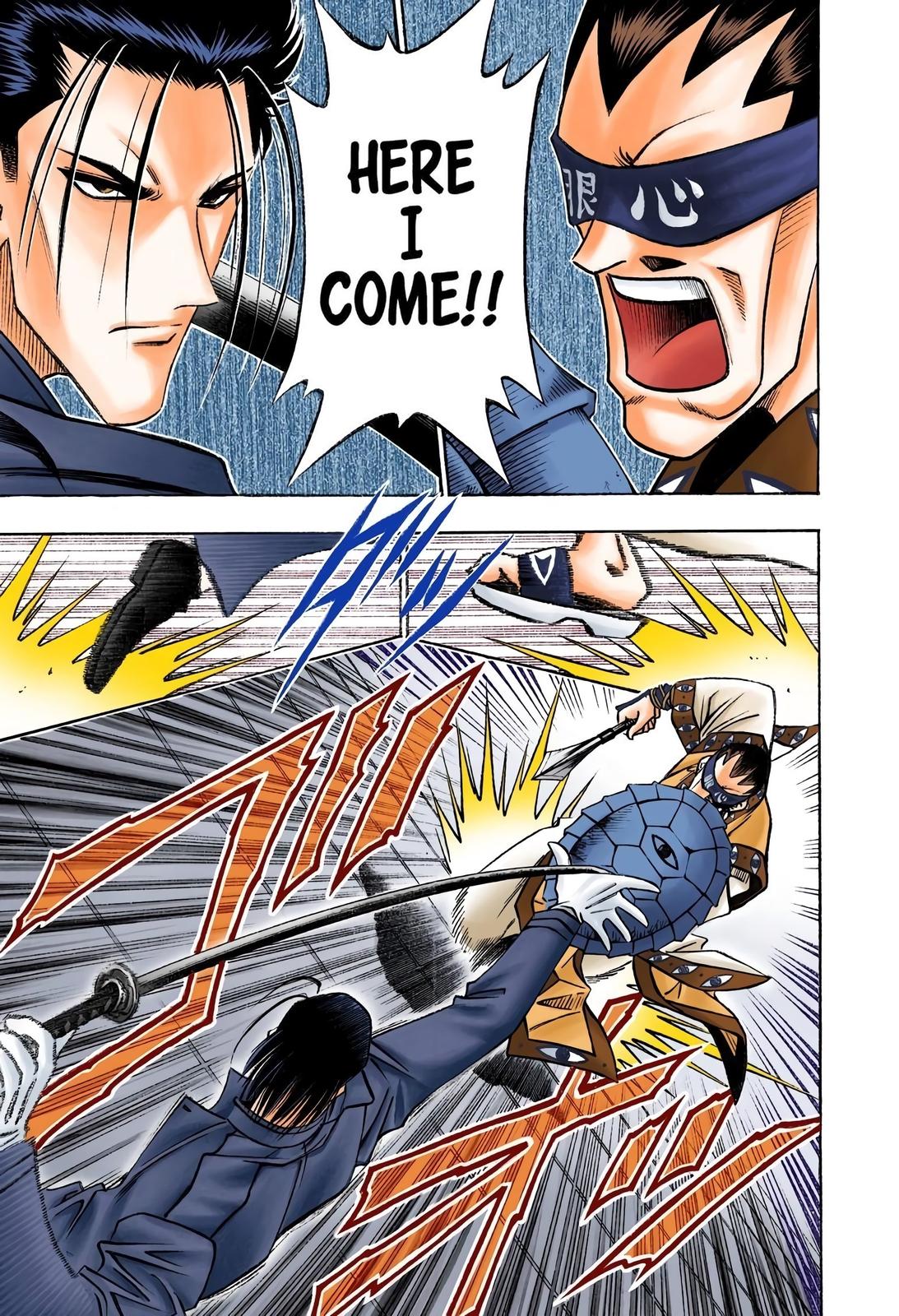 Rurouni Kenshin (Color) Chapter 114